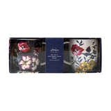 Joules - Cambridge Floral - 2 x Mug Set in Gift Box
