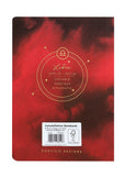 Constellations Small Notebook - Libra